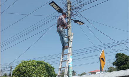 ALUMBRADO PÚBLICO MUNICIPAL.