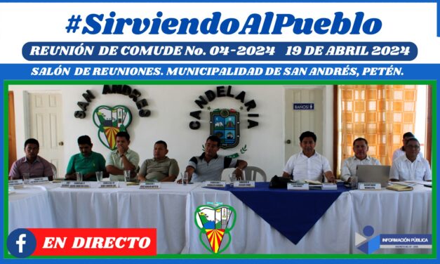 REUNION DE COMUDE No. 04-2024